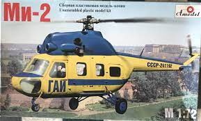 Mil Mi-2 Helicopter 1/72 Scale Plastic Model Kit Amodel 7209