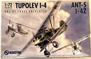ANT-5, I-4 Fighter 1/72 Scale Plastic Model Kit Nakotone NE2002