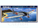 AichI D3-A1 "Val" Dive Bomber 1/72 Scale Plastic Model kit Fujimi 25007