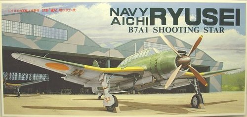 Aichi B7A1 Ryusei "Grace" 1/72 Scale Plastic Model Kit Fujimi 25001