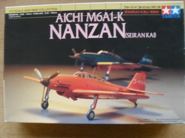 Aichi M6A1-K Nanzan Trainer 1/72 Scale Plastic Model Kit Tamiya 60738