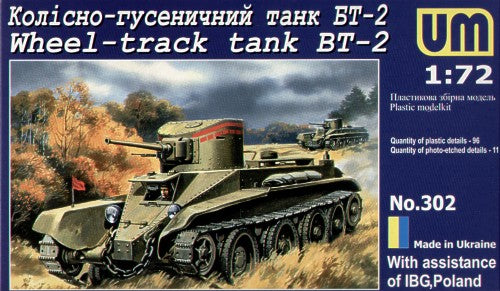 BT-2 Tank 1/72 Scale Plastic Armoured Vehicle Model Kit UM Models 302