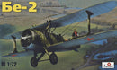 Beriev Be-2 Fighter 1/72 Scale Plastic Model Kit AModel 7226