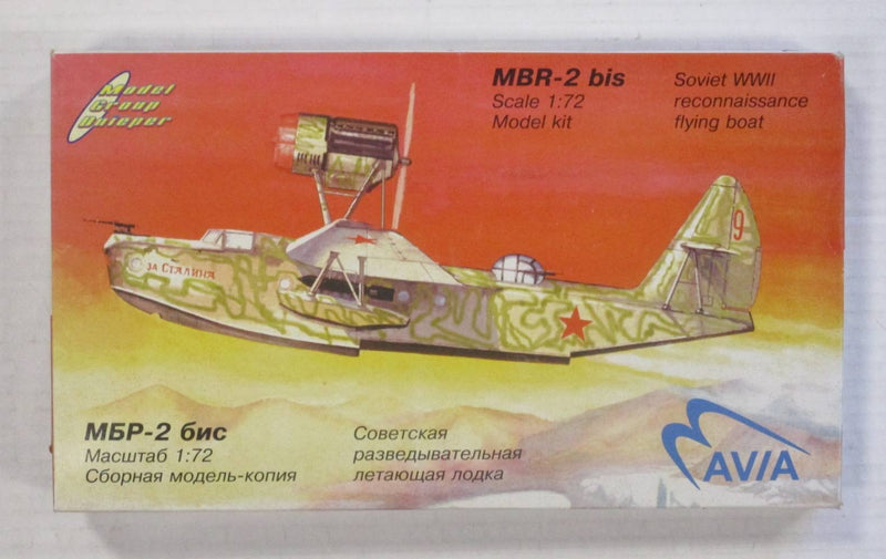 Beriev MBR-2 Flying Boat 1/72 Scale Vacuform Plastic Model Kit Avia 7201