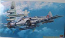 Bristol Beaufighter Mk X 1/72 Scale Plastic Model Kit  Hasegawa 51214