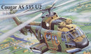 Eurocoptre AS 535 U2 Cougar Helicopter 1/72 Scale Plastic Model Kit Heller 80366