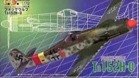 Focke Wulf Ta 152 H-0 1/72 Scale Plastic Model Kit Aoshima 019610