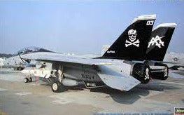 Grumman F-14B Tomcat Fighter 1/72 Scale Plastic Model Kit Hasegawa 04096