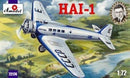 HAI-1 Transport 1/72 Scale Plastic Model Kit Amodel 72174