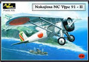 Hakajima NC Type 91-ll Fighter 1/72 Scale Plastic Model Kit AZ Model 72018