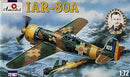 IAR-80A Fighter 1/72 Scale Plastic Model Kit AModel 72167
