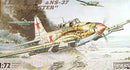 Ilyushin Il-2M3 Bomber 1/72 Scale Plastic Model Kit Dako Plast 22007