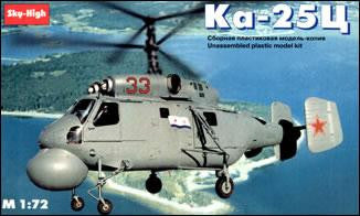 Kamov KA-25C Hormone Helicopter 1/72 Scale Plastic Model Kit Sky High
