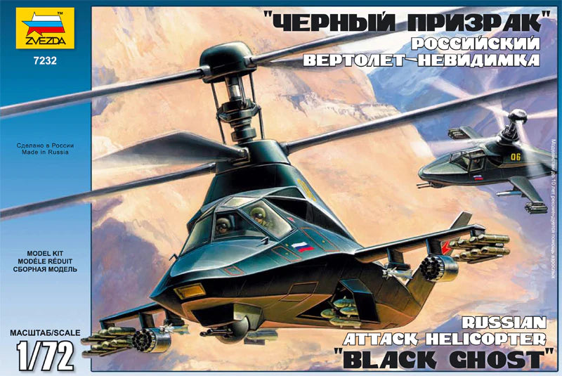 Kamov Ka-58 Black Ghost Helicopter 1/72 Scale Plastic Model Kit Zveda 7232