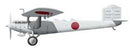 Kawasaki Experimental Carrier Plane 1/72 Scale Resin Model Kit Choroszy Modelbud B23