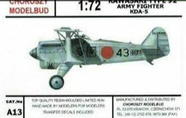 Kawasaki KDA-5 Type 92 Fighter 1/72 Scale Resin Model Kit Choroszy Modelbud A13