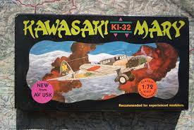 Kawasaki Ki-32 Mary Bomber 1/72 Scale Plastic Model Kit  Aviation Usk AV1007