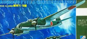 Kugisho P1Y1/2 Ginga "Frances" Bomber 1/72 Scale Plastic Model Kit Revell S36