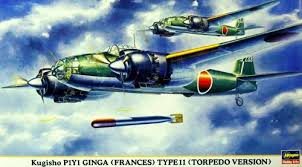 Kugisho P1Y1 Ginga "Frances" Bomber 1/72 Scale Plastic Model Kit Hasegawa 00025