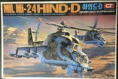 Mil MI-24 Hind-E Helicopter 1/72 Scale Plastic Model Kit Idea Model AP059