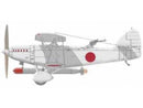 Mitsubishi 3MT10 7-shi Bomber 1/72 Scale Resin Model Kit Choroszy Modelbud B20