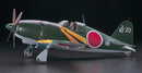 Mitsubishi J2M3 Raiden 'Jack' 1/72 Scale Plastic Model AModel 7210