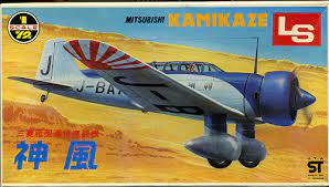 Mitsubishi KI-15 Babs Recon Aircraft 1/72 Scale Plastic Model Kit LS Models A203