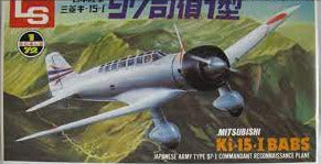 Mitsubishi KI-15 Babs Recon Aircraft 1/72 Scale Plastic Model Kit LS Models A204