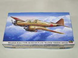 Mitsubishi KI-46 ll KAI Dinah Trainer 1/72 Scale Plastic Model Kit Hasegawa 00184