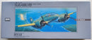 Mitsubishi KI-46 lll Dinah Recon Aircraft 1/72 Scale Plastic Model Kit ARii 53014