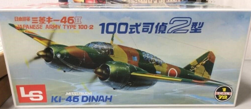 Mitsubishi KI-46 lll Dinah Recon Aircraft 1/72 Scale Plastic Model Kit LS Models 300A