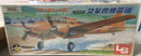 Mitsubishi KI-46 lll Dinah Recon Aircraft 1/72 Scale Plastic Model Kit LS Models 304