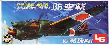 Mitsubishi KI-46 lll Dinah Recon Aircraft 1/72 Scale Plastic Model Kit LS Models A303