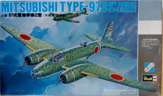 Mitsubishi Ki-21-ll "Sally" Bomber 1/72 Scale Plastic Model Kit Revell S39