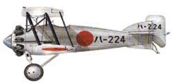 Nakajima A1N1 Fighter 1/72 Scale Resin Model Kit Choroszy Modelbud A15