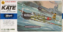 Nakajima B5N2 'Kate'  1/72 Scale Plastic Model Hasegawa B004