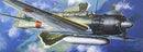 Nakajima C6N Sauin "Myrt" 1/72 Scale Plastic Model kit Fujimi 72008