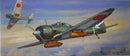Nakajima Ki-43 -1 Hayabusa "Oscar" Fighter 1/72 Scale Plastic Model Kit Fujimi 72028
