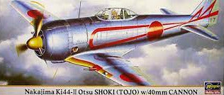Nakajima Ki-44 Shoki Fighter 1/72 Scale Plastic Model kit Hasegawa 00037