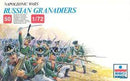 Russian Grenadiers MilitaryFigure Set 1/72 Scale Plastic Model KitESCI 236