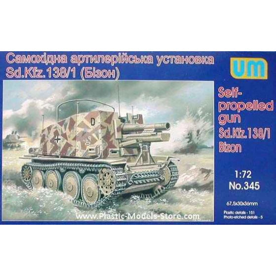 Sd.Kfz.138/1 Bison SP Gun 1/72 Scale Plastic Armoured Vehicle Model Kit UM Models 345