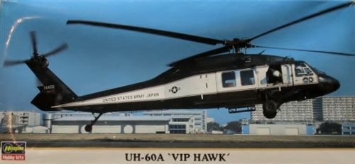 Sikorsky UH-60A VIP Hawk 1/72 Scale Plastic Model Kit Hasegawa 00175