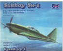 Sukhoi Su-1 Fighter 1 1/48 Scale Plastic Model Kit AER Moldova 48001