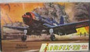 Vought F4U-1D Corsair 1/72 Scale Plastic Model Aircraft Airfix 1-46
