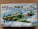 Yakovlev Yak 9D fighter 1/72 Scale Plastic Model Kit DakoPlast 12003