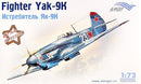 Yakovlev Yak 9K fighter 1/72 Scale Plastic Model Kit Alanger 72007