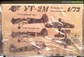 Yakovlev UT-2M Trainer 1/72 Scale Plastic Vacuform Model Kit Acoustic