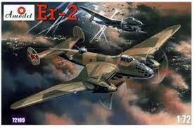 Yermolayev ER-2 Bomber 1/72 Scale Plastic Model Kit Amodel 72109