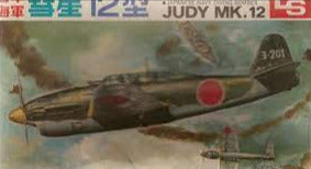 Yokosuka D4Y2  Susei "Judy"  Dive Bomber 1/72 Scale Plastic Model kit LS A103