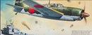 Yokosuka D4Y4 Susei "Judy"  Dive Bomber 1/72 Scale Plastic Model kit Fujimi 35130